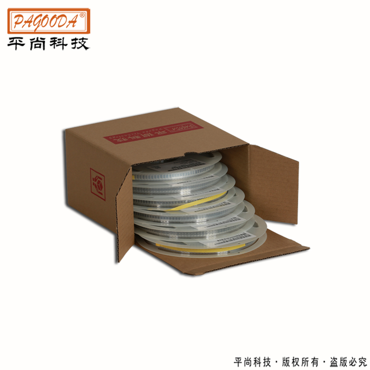 電阻圖片10白底 電阻圖片10白底