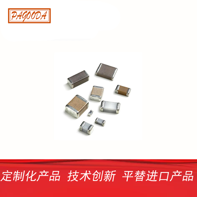 貼片電容2 貼片電容2