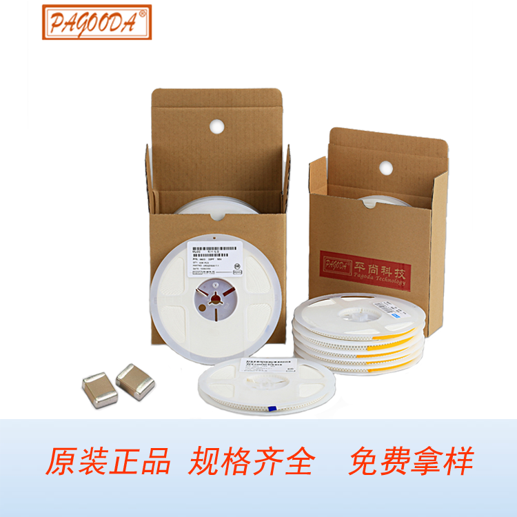 貼片電容1 貼片電容1