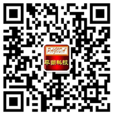 11.2客服微信號(hào)