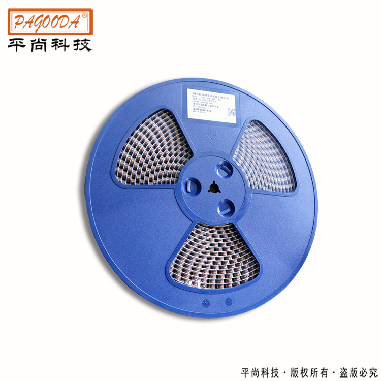 電感圖片1白底 電感圖片1白底