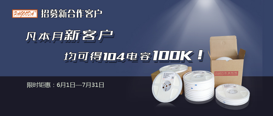 公眾號封面1 公眾號封面1