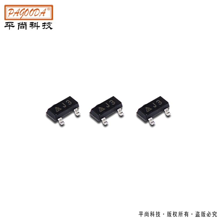 N型溝道_絕緣柵型場效應(yīng)管_MOS管