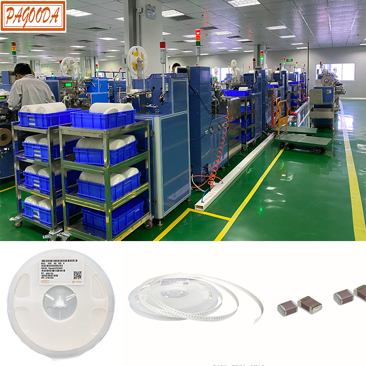 貼片電容生產(chǎn)廠家廠家