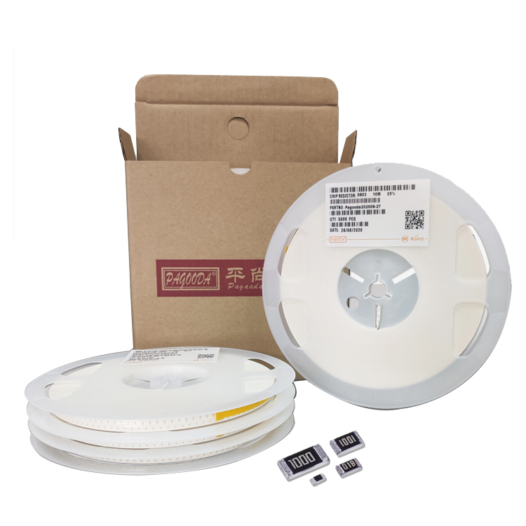 貼片電阻0011 貼片電阻0011