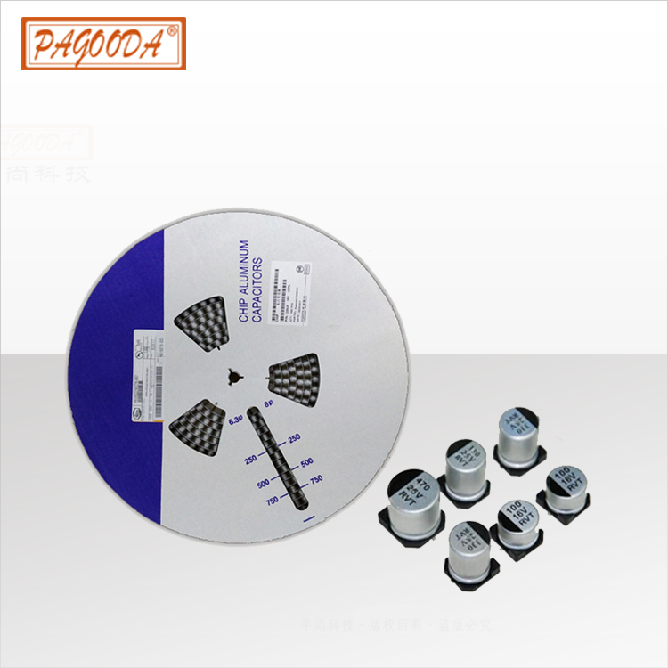 鋁電解電容6 鋁電解電容6