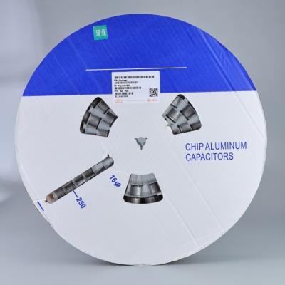 ?貼片電解電容 100uF 50V 8*10 AI服務器電解電容 服務器電源用