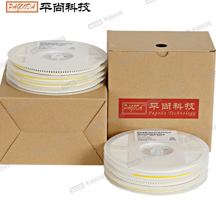 低阻值貼片電阻1210 0.02Ω±1%/±5% 1/3W
