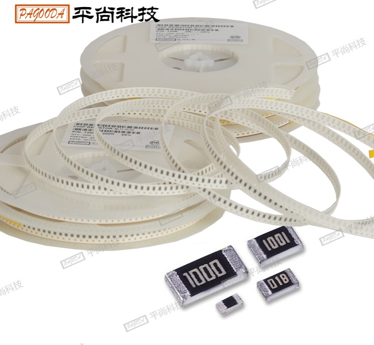 低阻值貼片電阻2010 0.036Ω±1%/±5% 1/2W