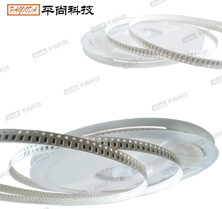 低阻值貼片電阻2010 0.36Ω±1%/±5% 1/2W