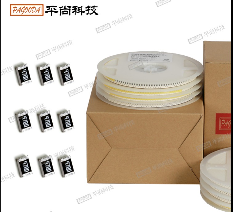 低阻值貼片電阻0402 0.36Ω ±1%/±5% 1/16W