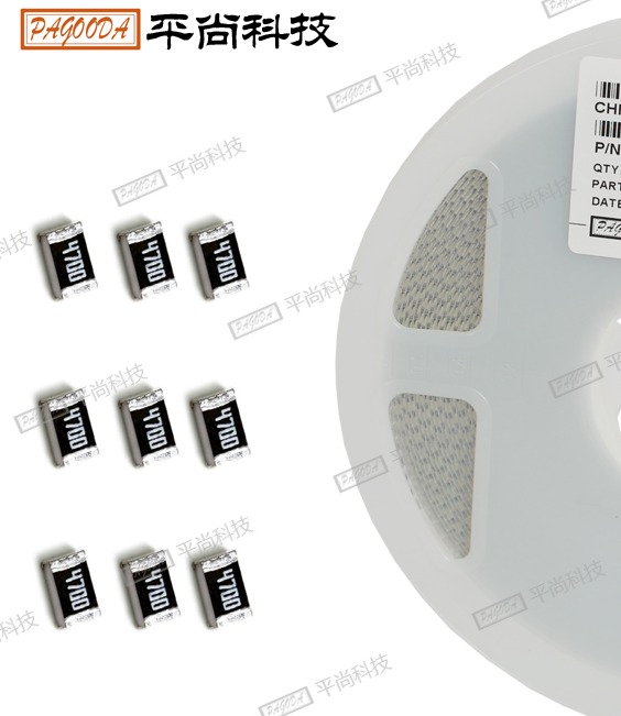 低阻值貼片電阻1206 0.1Ω±1%/±5% 1/4W