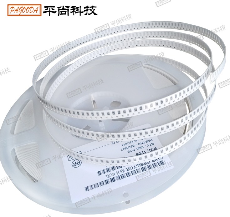 低阻值貼片電阻2512 0.02Ω±1%/±5% 1W