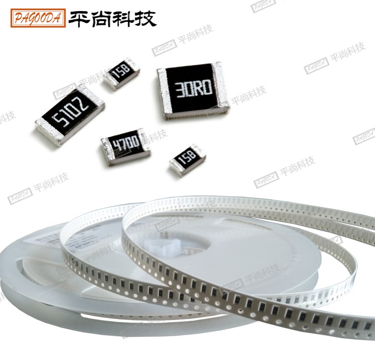 低阻值貼片電阻0402 0.2Ω ±1%/±5% 1/16W