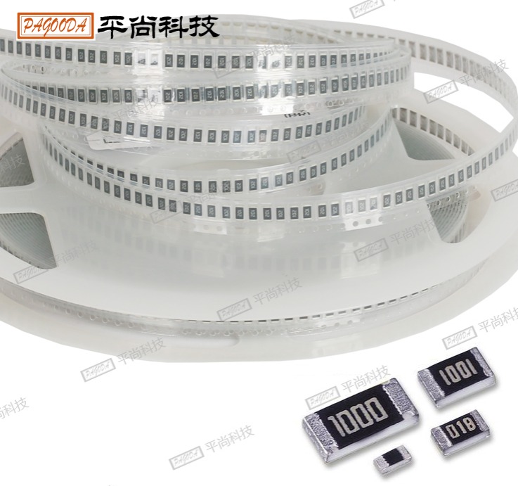低阻值貼片電阻1210 0.036Ω±1%/±5% 1/3W