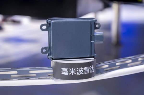 毫米波雷達(dá)3 毫米波雷達(dá)3