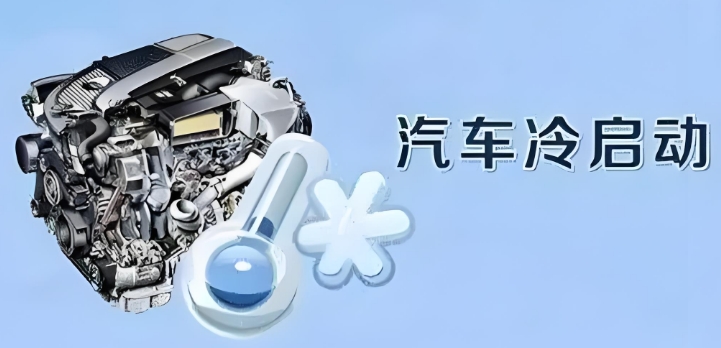 汽車?yán)鋯?dòng)