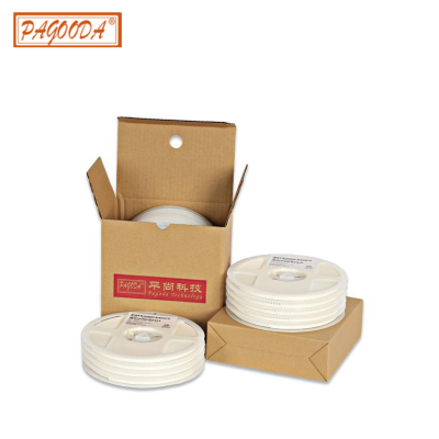 貼片電容 0603 NPO 7pF 50V ±0.25pF 厚度0.8mm