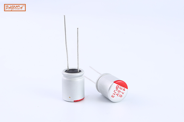 固態(tài)電容111logo