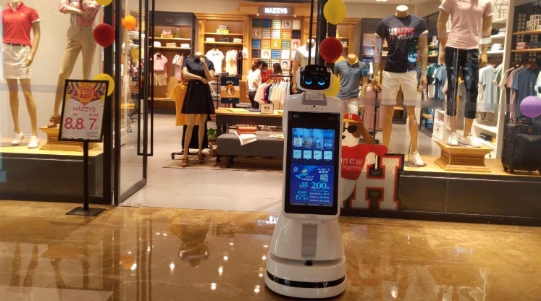 導購機器人 導購機器人